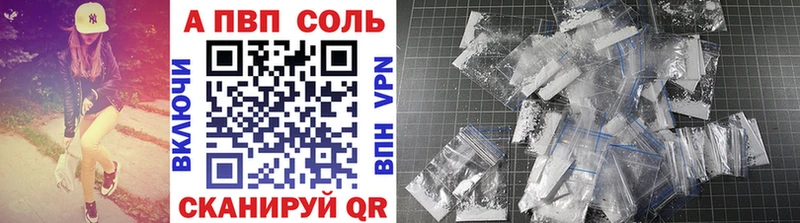 дарк нет официальный сайт Сарапул Alfa_PVP крисы CK