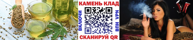 купить наркотик  Сарапул  Еда ТГК марихуана 