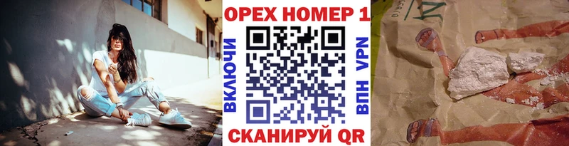Кокаин 99%  купить   Сарапул 