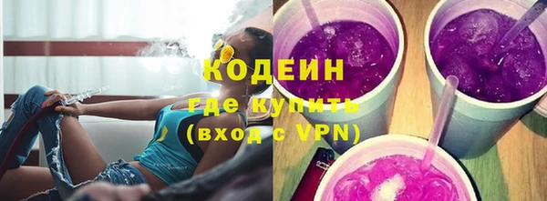 дурь Абаза
