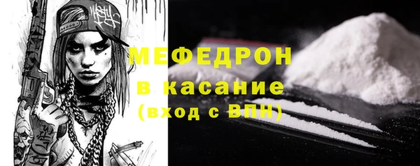 дурь Абаза
