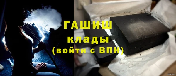 дурь Абаза