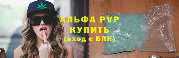 мефедрон мука Няндома