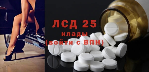 дурь Абаза