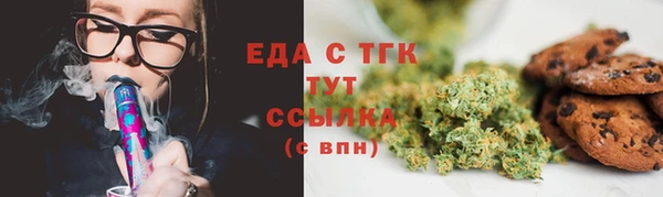 ешки Нягань