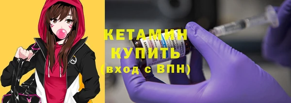 мефедрон мука Няндома