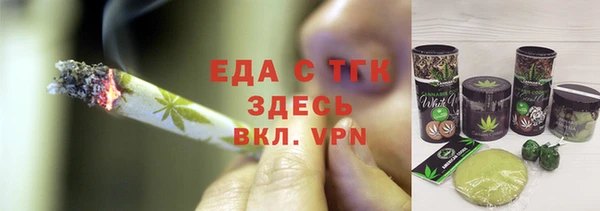 дурь Абаза