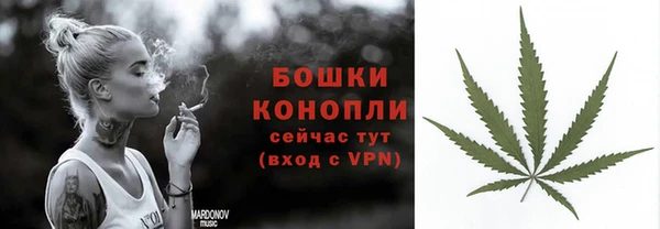 синтетический гашиш Абдулино