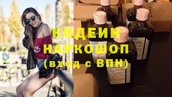 дурь Абаза