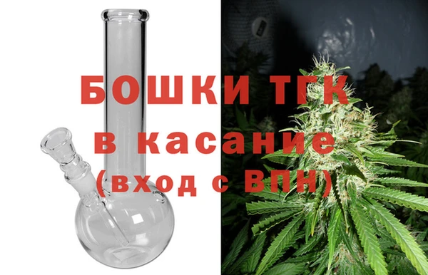 дурь Абаза
