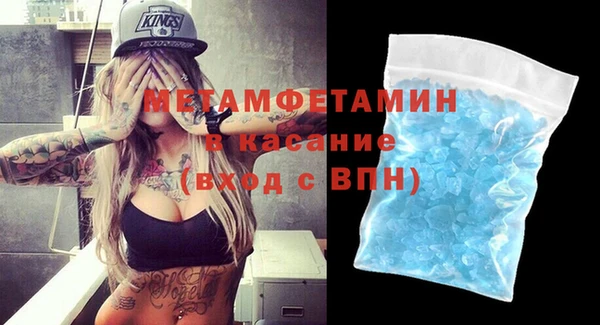 ешки Нягань