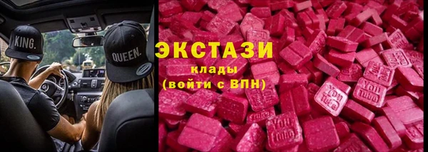 героин Абинск