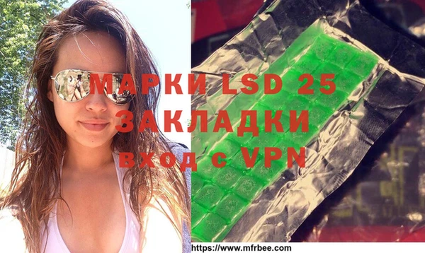 ешки Нягань