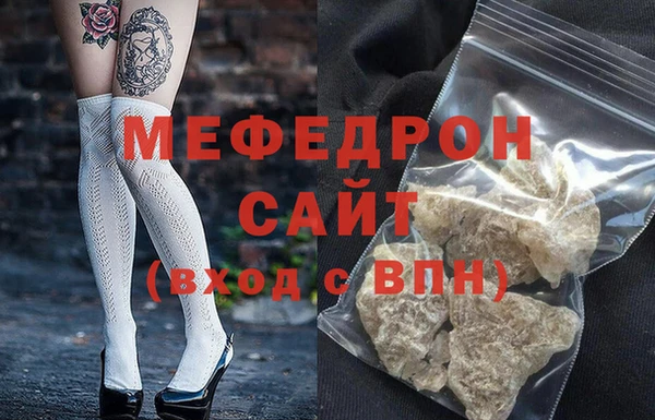 дурь Абаза