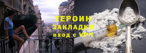 дурь Абаза