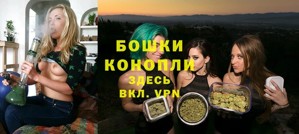 мефедрон мука Няндома