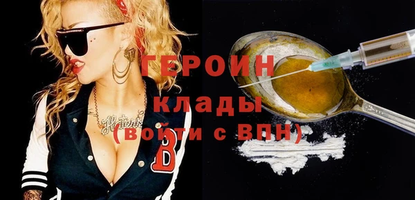ешки Нягань