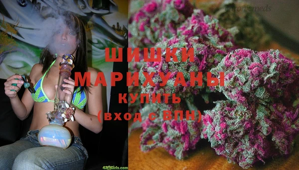 дурь Абаза