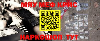 ПСИЛОЦИБИНОВЫЕ ГРИБЫ Донской