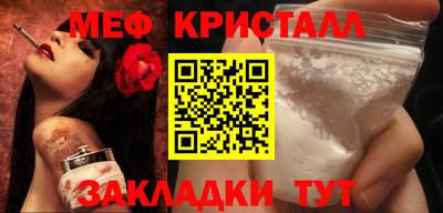 MDMA Дубна