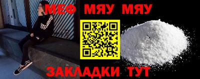 ПСИЛОЦИБИНОВЫЕ ГРИБЫ Донской