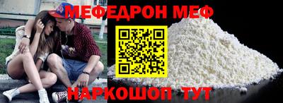 ПСИЛОЦИБИНОВЫЕ ГРИБЫ Донской