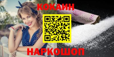 MDMA Дубна
