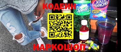 MDMA Дубна