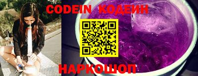 MDMA Дубна