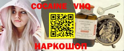 ПСИЛОЦИБИНОВЫЕ ГРИБЫ Донской