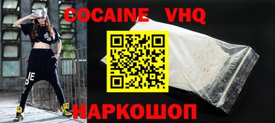 ПСИЛОЦИБИНОВЫЕ ГРИБЫ Донской