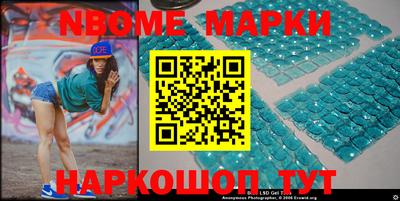 ПСИЛОЦИБИНОВЫЕ ГРИБЫ Донской