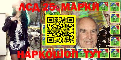ПСИЛОЦИБИНОВЫЕ ГРИБЫ Донской