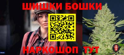 MDMA Дубна