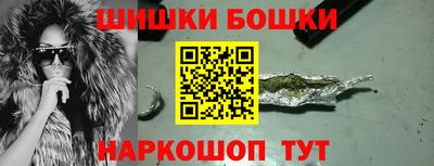 ПСИЛОЦИБИНОВЫЕ ГРИБЫ Донской