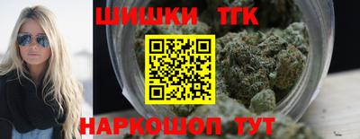 ПСИЛОЦИБИНОВЫЕ ГРИБЫ Донской