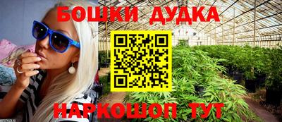 MDMA Дубна