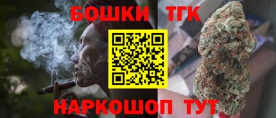 ПСИЛОЦИБИНОВЫЕ ГРИБЫ Донской