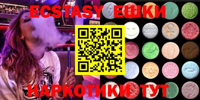 MDMA Дубна