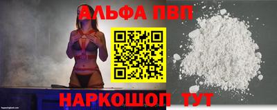 ПСИЛОЦИБИНОВЫЕ ГРИБЫ Донской