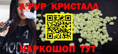 MDMA Дубна