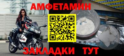 MDMA Дубна