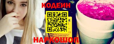 ПСИЛОЦИБИНОВЫЕ ГРИБЫ Донской