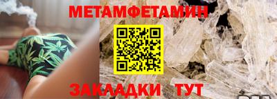 MDMA Дубна
