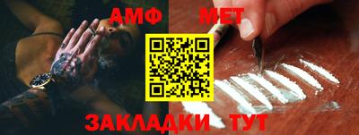 ПСИЛОЦИБИНОВЫЕ ГРИБЫ Донской