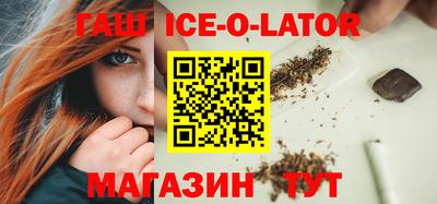 MDMA Дубна