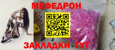 MDMA Дубна