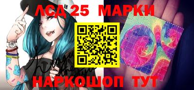 ПСИЛОЦИБИНОВЫЕ ГРИБЫ Донской