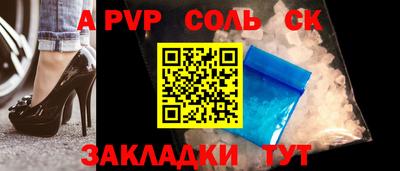 MDMA Дубна