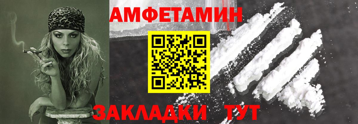 Метамфетамин Methamphetamine  Вход с VPN  Метамфетамин Methamphetamine  Сарапул 